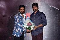 U Movie Audio Launch